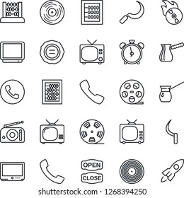 Thin Line Icon Set - alarm clock vector, phone, tv, abacus, stamp, sickle, reel, vinyl, flame disk, radio, call, open close, turkish coffee, rocket