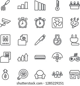 Thin Line Icon Set - alarm clock vector, brainstorm, garden fork, ripper, sorting, gamepad, bar graph, document folder, meeting, pen, estate, search, cushioned furniture, air conditioner, menu, fan