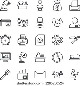 Thin Line Icon Set - alarm clock vector, stamp, office chair, team, desk, money bag, farm fork, pruner, group, root setup, monitor statistics, pie graph, document search, support, manager, lamp