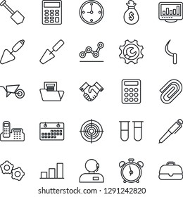 Thin Line Icon Set - alarm clock vector, gear, job, trowel, wheelbarrow, sickle, blood test vial, root setup, calendar, monitor statistics, paper clip, bar graph, document folder, calculator, point