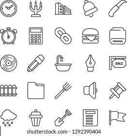 Thin Line Icon Set - alarm clock vector, document, shovel, farm fork, rain, garden knife, vinyl, chain, hdmi, bell, folder, drawing pin, calculator, ink pen, pencil, fence, sale, office building
