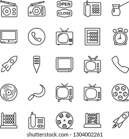 Thin Line Icon Set - alarm clock vector, phone, abacus, sickle, plant label, reel, vinyl, radio, tv, call, office, open close, turkish coffee, rocket