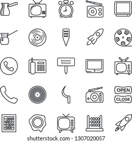 Thin Line Icon Set - alarm clock vector, phone, abacus, stamp, sickle, plant label, reel, vinyl, radio, tv, call, office, open close, turkish coffee, rocket