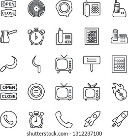 Thin Line Icon Set - alarm clock vector, phone, tv, abacus, stamp, sickle, plant label, vinyl, flame disk, radio, call, office, open close, turkish coffee, rocket