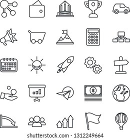 Thin Line Icon Set - alarm led vector, group, arrow up graph, gear, motivation, rocket, wallet, earth, crisis, investment, calendar, cart, flag, cash, calculator, car, paper plane, social media
