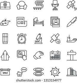 Thin Line Icon Set - alarm clock vector, pen, calendar, glove, sun, drip irrigation, doctor case, microscope, hospital bed, signpost, satellite, sea shipping, photo gallery, news, office chair, pond