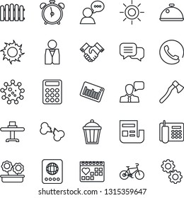Thin Line Icon Set - alarm clock vector, passport, fence, sun, axe, garden light, bike, broken bone, medical calendar, virus, barcode, dialog, speaker, news, calculator, office phone, handshake