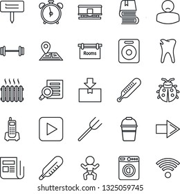 Thin Line Icon Set - alarm clock vector, baby, washer, right arrow, document search, farm fork, bucket, lady bug, plant label, thermometer, barbell, caries, patient, navigation, office phone, news