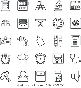 Thin Line Icon Set - alarm clock vector, identity, document, watering, greenhouse, picnic table, stethoscope, microscope, scales, pills bottle, term, clipboard, satellite, network, calculator, mail