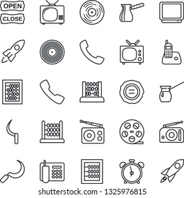 Thin Line Icon Set - alarm clock vector, abacus, stamp, sickle, reel, vinyl, radio, tv, phone, call, office, open close, turkish coffee, rocket