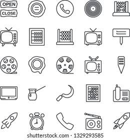 Thin Line Icon Set - alarm clock vector, phone, tv, abacus, stamp, sickle, plant label, reel, vinyl, radio, call, open close, turkish coffee, rocket