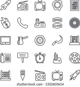 Thin Line Icon Set - alarm clock vector, tv, abacus, stamp, sickle, plant label, reel, vinyl, flame disk, radio, phone, call, office, open close, turkish coffee, rocket