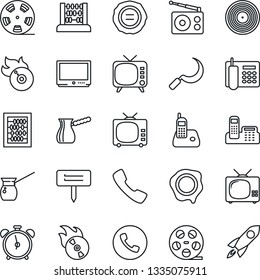 Thin Line Icon Set - alarm clock vector, phone, abacus, stamp, sickle, plant label, reel, vinyl, flame disk, radio, tv, call, office, turkish coffee, rocket