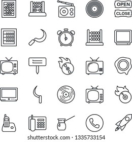 Thin Line Icon Set - alarm clock vector, phone, tv, abacus, stamp, sickle, plant label, vinyl, flame disk, radio, office, open close, turkish coffee, rocket