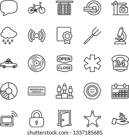 Thin Line Icon Set - alarm car vector, wireless notebook, flight table, pedestal, calendar, circle chart, stamp, farm fork, rain, microscope, tomography, ambulance star, bike, 24 hours, vinyl, lock