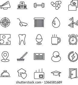 Thin Line Icon Set - alarm clock vector, reception bell, graduate, rake, lawn mower, water drop, pills, barbell, tooth, hospital, support, barcode, loudspeaker, place tag, charge, coffee, target