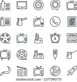 Thin Line Icon Set - alarm clock vector, phone, tv, abacus, stamp, sickle, plant label, reel, vinyl, radio, office, open close, turkish coffee, rocket