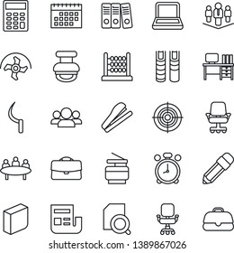Thin Line Icon Set - alarm clock vector, desk, meeting, ripper, sickle, calendar, case, news, document search, calculator, abacus, office chair, blank box, paper binder, target, notebook pc, copier