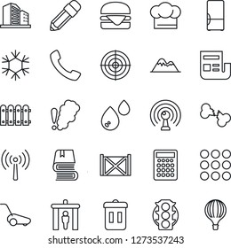 Thin Line Icon Set - antenna vector, security gate, lawn mower, broken bone, traffic light, container, call, menu, news, target, pencil, book, mountains, fence, fridge, cook hat, hamburger, water