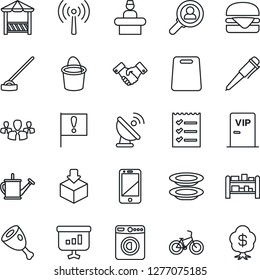 Thin Line Icon Set - antenna vector, reception, washer, handshake, pen, watering can, bucket, hoe, bike, important flag, package, rack, satellite, cell phone, checklist, plates, vip zone, alcove