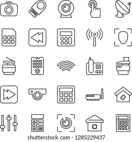 Thin Line Icon Set - antenna vector, calculator, satellite, camera, touch screen, radio phone, fast forward, rewind, tuning, sim, wireless, face id, eye, copier, smart home, remote control, router