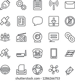 Thin Line Icon Set - antenna vector, no mobile, satellite, 24 hours, clipboard, radio, share, chain, hdmi, message, sim, network, download, paper tray, mail, company, wireless, router, web camera