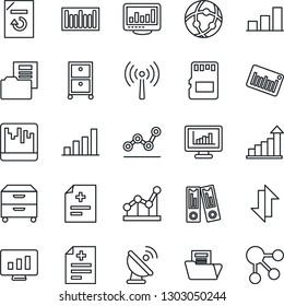 Thin Line Icon Set - antenna vector, growth statistic, office binder, monitor, document reload, diagnosis, barcode, satellite, scanner, sd, network, data exchange, statistics, bar graph, folder