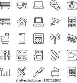 Thin Line Icon Set - antenna vector, calculator, pen, bench, barcode, satellite, camera, touch screen, fast forward, phone back, tuning, sd, cellular signal, notebook pc, copier, smart home