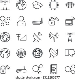 Thin Line Icon Set - antenna vector, wireless notebook, clouds, earth, satellite, share, finger down, user, network, cellular signal, chip, lock, router, home control app, social media