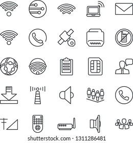 Thin Line Icon Set - antenna vector, phone, no mobile, wireless notebook, mail, team, satellite, speaker, remote control, hdmi, sim, network, download, cellular signal, clipboard, router, group