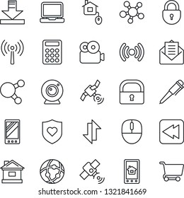 Thin Line Icon Set - antenna vector, lock, mouse, pen, house, heart shield, satellite, laptop pc, share, mail, rewind, mobile, network, data exchange, download, video, calculator, home control, app