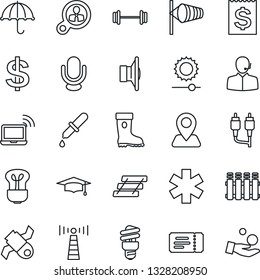 Thin Line Icon Set - antenna vector, ticket, wireless notebook, wind, dollar sign, graduate, boot, dropper, ambulance star, barbell, navigation, satellite, receipt, umbrella, speaker, microphone