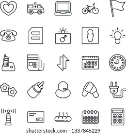 Thin Line Icon Set - antenna vector, male, bomb in case, gear, document, calendar, heart, pills, ambulance car, bike, support, clock, news, laptop pc, radio phone, mail, rca, data exchange, bread