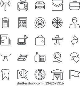 Thin Line Icon Set - antenna vector, wireless notebook, circle chart, stomach, caries, store, office phone, battery, mail, brightness, case, news, calculator, target, paper tray, estate search, tv