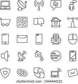 Thin Line Icon Set - antenna vector, wireless notebook, speaking man, mouse, house, heart shield, satellite, cell phone, laptop pc, chain, finger down, back, network, application, printer, mail