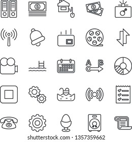 Thin Line Icon Set - antenna vector, bomb in case, gear, office binder, circle chart, cash, term, route, reel, video camera, speaker, stop button, bell, data exchange, checklist, mail, pool, phone