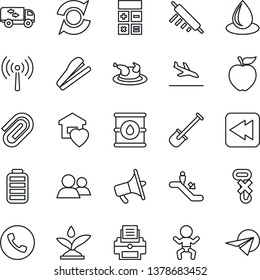 Thin Line Icon Set - antenna vector, arrival, escalator, phone, baby, calculator, shovel, water drop, no hook, oil barrel, loudspeaker, group, battery, rewind, update, paper clip, printer, stapler