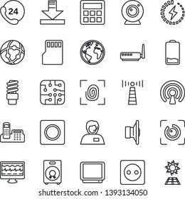 Thin Line Icon Set - antenna vector, monitor pulse, earth, 24 hours, support, speaker, tv, low battery, calculator, record, sd, network, download, eye id, charge, office phone, chip, socket, router