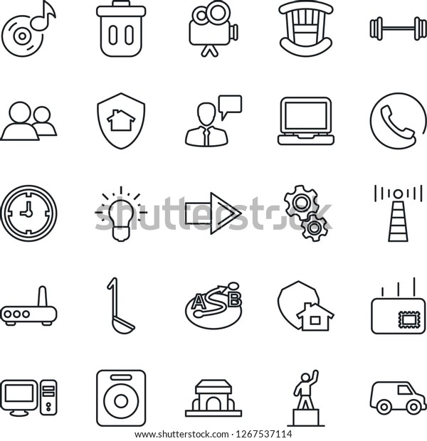 Thin Line Icon Set - antenna vector, right arrow,
speaking man, pedestal, barbell, clock, route, video camera, laptop
pc, speaker, group, music, mail, children room, phone, cafe
building, ladle, car