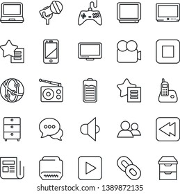 Thin Line Icon Set - archive chest vector, microphone, radio, news, speaker, gamepad, tv, video camera, network, cell phone, dialog, monitor, laptop pc, chain, group, favorites list, battery, stop