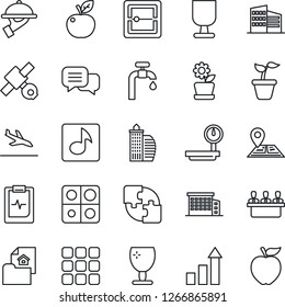 Thin Line Icon Set - arrival vector, growth statistic, seedling, pulse clipboard, navigation, satellite, fragile, heavy scales, dialog, menu, scanner, music, application, meeting, water supply