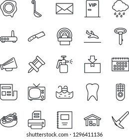 Thin Line Icon Set - arrival vector, tv, mail, stamp, printer, rain, garden sprayer, tomography, tooth, package, route, loudspeaker, calendar, copybook, drawing pin, news, pool, warehouse, vip zone