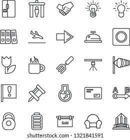 Thin Line Icon Set - arrival vector, security gate, right arrow, wind, garden fork, important flag, tulip, heavy, route, battery, mail, record, drawing pin, paper binder, sold signboard, fridge
