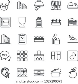 Thin Line Icon Set - arrival vector, baggage conveyor, baby room, plane globe, office building, seedling, blood test vial, pulse clipboard, fragile, railroad, dialog, menu, scanner, music, fireplace