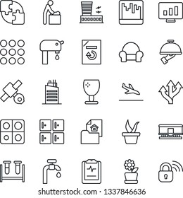 Thin Line Icon Set - arrival vector, baby room, airport building, checkroom, statistic monitor, document reload, seedling, blood test vial, pulse clipboard, route, satellite, fragile, railroad, menu