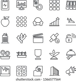 Thin Line Icon Set - arrival vector, office building, growth statistic, monitor, document reload, seedling, pulse clipboard, route, satellite, fragile, clapboard, menu, scanner, application, estate
