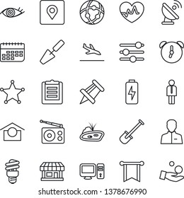 Thin Line Icon Set - arrival vector, manager, drawing pin, trowel, shovel, heart pulse, eye, store, term, clipboard, warehouse storage, satellite antenna, radio, tuning, user, alarm, network, charge