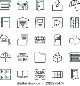 Thin Line Icon Set - automatic door vector, umbrella, shop, medical room, checkroom, book, store, package, fast forward, folder, copybook, document, mailbox, open close, home control, jalousie