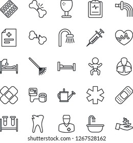 Thin Line Icon Set - baby vector, rake, watering can, heart pulse, diagnosis, syringe, blood pressure, test vial, pills blister, patch, ambulance star, hospital bed, caries, broken bone, clipboard