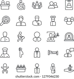 Thin Line Icon Set - baby vector, reception, bed, speaking man, meeting, manager place, disabled, doctor, pregnancy, group, user, identity card, hr, estate agent, waiter, cook, consumer search